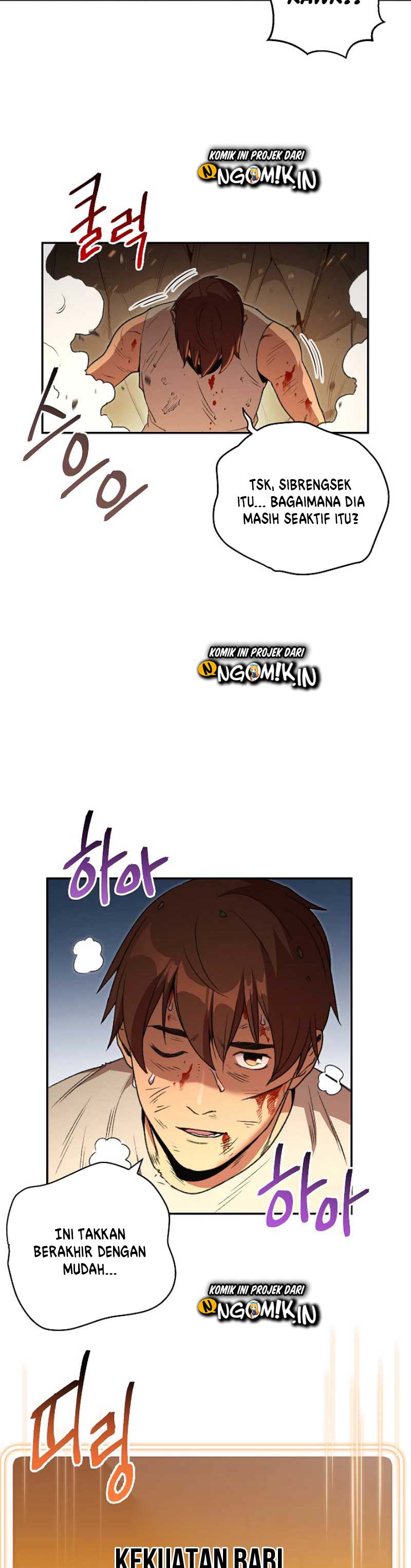 Dungeon Reset